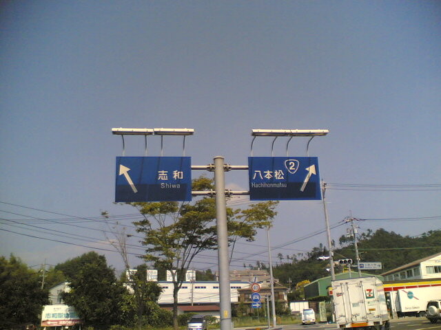 img0041.jpg